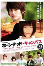 Watch Haunted Campus Watch123movies