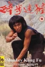 Watch Stroke of Death Watch123movies