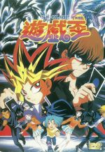 Watch Yu-Gi-Oh! Watch123movies