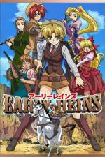 Watch Early Reins Watch123movies