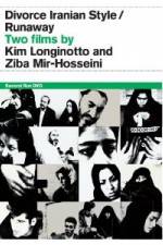 Watch Divorce Iranian Style Watch123movies