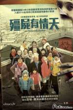 Watch Yieutjib jombi Watch123movies