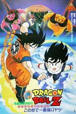 Watch Dragon Ball Z: The World\'s Strongest Watch123movies