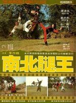 Watch The Leg Fighters Watch123movies