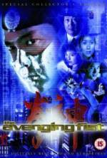 Watch Kuen sun Watch123movies