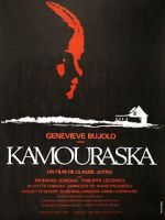 Watch Kamouraska Watch123movies
