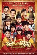 Watch Emperor Holidays Watch123movies