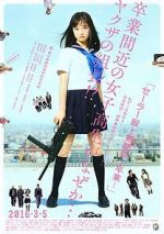 Watch Sailor Suit and Machine Gun: Graduation Watch123movies