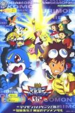 Watch Digimon: Revenge of Diaboromon Watch123movies