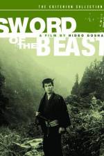 Watch Sword of the Beast Watch123movies