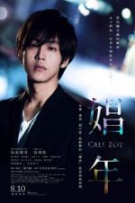 Watch Call Boy Watch123movies