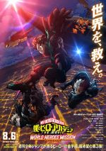 Watch My Hero Academia: World Heroes\' Mission Watch123movies