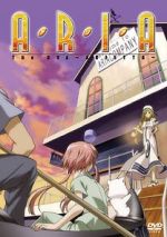 Watch Aria the OVA: Arietta Watch123movies