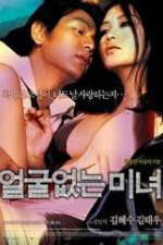 Watch Eolguleobtneun minyeo Watch123movies