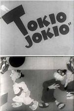 Watch Tokio Jokio (Short 1943) Watch123movies