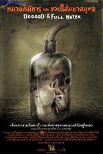 Watch Doggod & Full Water Watch123movies