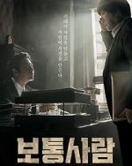 Watch Ordinary Person Watch123movies