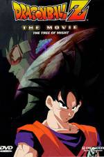 Watch Dragon Ball Z: The Movie - The Tree of Might Watch123movies