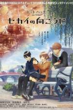 Watch .hack//Beyond the World Watch123movies