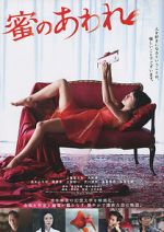 Watch Bitter Honey Watch123movies