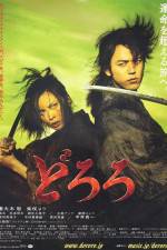 Watch Dororo Watch123movies