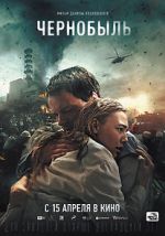 Watch Chernobyl: Abyss Watch123movies