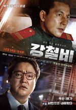 Watch Steel Rain Watch123movies