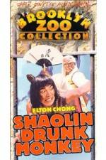 Watch The Shaolin Drunk Monkey Watch123movies