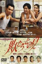 Watch The Discarnates Watch123movies