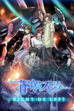 Watch Fafner in the Azure - Right of Left Watch123movies