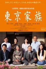Watch Tokyo Family Watch123movies