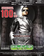Watch Enthiran Watch123movies