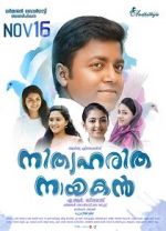 Watch Nithyaharitha Nayakan Watch123movies