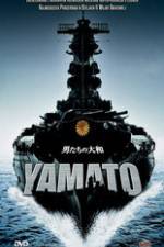Watch Otoko-tachi no Yamato Watch123movies
