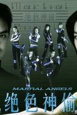 Watch Chuet sik san tau Watch123movies