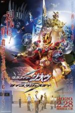 Watch Kamen Rider Zi-O Next Time: Geiz, Majesty Watch123movies