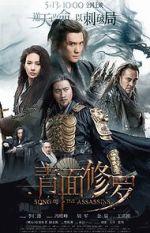 Watch Song of the Assassins Watch123movies