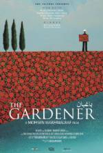 Watch The Gardener Watch123movies