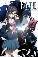 Watch Kite Liberator Watch123movies