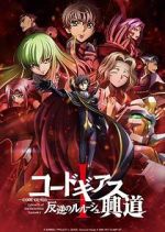Watch Code Geass: Lelouch of the Rebellion Episode I Watch123movies