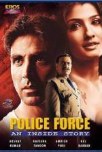 Watch Police Force: An Inside Story Watch123movies