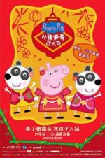 Watch Peppa Celebrates Chinese New Year Watch123movies