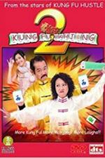 Watch Kung Fu Mahjong 2 Watch123movies