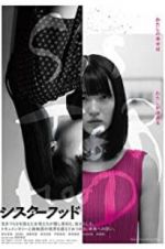 Watch Sisterhood Watch123movies