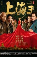 Watch Lord of Shanghai Watch123movies