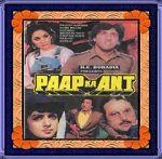 Watch Paap Ka Ant Watch123movies