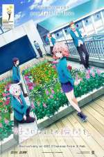 Watch Suki ni Naru Sono Shunkan wo.: Kokuhaku Jikkou Iinkai Watch123movies