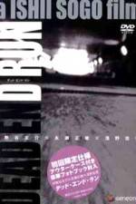 Watch Dead End Run Watch123movies