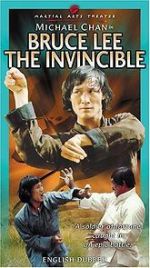 Watch Bruce Li the Invincible Chinatown Connection Watch123movies