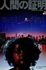 Watch Proof of the Man Watch123movies